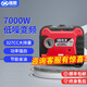 隆鵬汽油發(fā)電機220v家用小微型迷你手提便攜式戶(hù)外車(chē)載大功率靜音變頻 【7000W】14升油箱體積更小