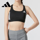 阿迪達斯 （adidas）跑步健身訓練舒適透氣運動內(nèi)衣休閑Bra JH1420 黑色 M 
