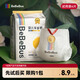 bebebus金標(biāo)茶樹精華成長(zhǎng)褲試用裝XL4片(12-17kg)透氣超薄/限購一包