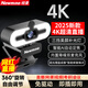 紐曼（Newmine）4K美顏直播高清電腦攝像頭帶麥克風自動對焦免驅 USB外置攝像頭適用臺式機筆記本視頻遠程會議帶貨 4K 【超清800萬像素+降噪麥克風+自動對焦】