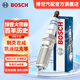 博世（BOSCH）汽車火花塞雙銥金火花塞0508四支裝適配別克君威君越GL8凱迪拉克 賽威雪佛蘭科帕奇邁銳寶奇瑞旗云3榮威950等