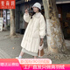 斐莉玥奶fufu白色羽絨服女冬季2025新款韓系甜美面包服中長(cháng)款白鴨絨外套 白色 S [80-125斤]