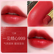 Larastyle拉雅時(shí)代小白管口紅滋潤顯白啞光霧面不易脫色口紅套裝送女友禮物 #一見(jiàn)傾心999