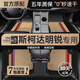 羅邦 TPE腳墊適用于10-21款斯柯達(dá)明銳大包圍專用防水環(huán)保汽車腳墊 TPE腳墊+彩條雪妮絲【溫馨米】 下單備注具體車型年款