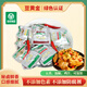 豆黃金農(nóng)夫系列豆干零食小吃小包裝豆皮豆腐干休閑食品綠色食品500g 混裝口味1斤【綠色食品認(rèn)證】