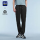 海瀾之家（HLA）休閑褲男春季款SPRINTINGSMILE系列工裝褲子男 黑色17 195/100A(4XL) 推薦96-105kg