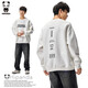 HIPANDA衛衣男春夏2025重磅休閑寬松圓領(lǐng)套頭長(cháng)袖T男士打底衫白色3XL