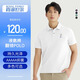 霞湖世家輕商務(wù)短袖polo衫男夏季液氨萊卡棉翻領(lǐng) 高爾夫小熊-白色  2XL