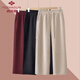 俞兆林媽媽褲子春秋款中老年女褲2025新款百搭夏季寬松厚老人奶奶直筒褲 米色 2XL 建議90-110斤
