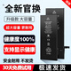 FUNRE 適用蘋(píng)果14大容量手機電池iphone12七7六8八6sPlus換x XR電池11xsmax 13pro維修更換5SE電板 適用于蘋(píng)果 超大容量【4s電池】1430mAh工具