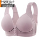 莫代爾高檔新款前扣背心式文胸聚攏無(wú)鋼圈薄款提胸上托中年媽媽美背內衣 灰紫色 4XL 36/80 建議(100-119斤)