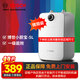 博世（BOSCH）小廚寶 一級能效迷你上出水電熱水器 1500w速熱小尺寸大 微瑕疵 5L白色