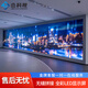 杰科視全彩led顯示屏P2室內會(huì )議室展廳辦公大屏幕戶(hù)外舞臺廣告屏無(wú)縫拼接屏