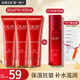 玉蘭油（OLAY）大紅瓶精華乳液新生塑顏金純活膚乳滋潤緊致補(bǔ)水保濕護(hù)膚化妝品女 玉蘭油大紅瓶乳液共105ml