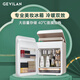 歌嵐（GEVILAN）美妝冰箱化妝護膚品二代小冰箱大容量收納恒溫面膜專(zhuān)業(yè)保鮮專(zhuān)用F2 奶昔白丨18升大容量