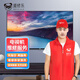 同城家電維修安裝上門服務(wù)電視換屏空調(diào)冰箱維修加氟空調(diào)不制熱冷維修洗衣機(jī)燃?xì)鉄崴骷稍罹S修 電視機(jī)維修上門
