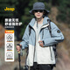 吉普（JEEP）男士外套男2025新款春春秋季休閑戶外防風(fēng)情侶裝連帽沖鋒夾克女款 藍色 【男女同款】 L 建議115-135斤 可穿