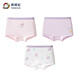 英博倫女童內褲純棉四角中大童兒童平角短褲 10760兒童內褲3條 150 