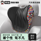 拽貓汽車(chē)頭枕頸枕車(chē)用靠墊腰靠記憶棉腰墊護腰車(chē)用護頸枕主駕駛特斯拉 經(jīng)典潮紋【久駕不累】 頭枕