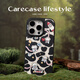CARE CASE黑框動(dòng)物紋手機殼 適用于蘋(píng)果iPhone 16 15 14 13 Pro Max 長(cháng)頸鹿紋奶牛紋 原創(chuàng  )設計 可愛(ài)立體印花 黑框立體奶牛紋創(chuàng  )意手機殼 iPhone 16 Pro