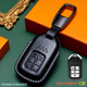 安詩(shī)途本田冠道鑰匙套真皮全包圍冠道鑰匙扣高檔專(zhuān)用17—24款兩四驅車(chē)品 C款（17—2022款冠道4按鍵專(zhuān)用）真皮全包