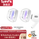 SpinFit聲必飛 SuperFine適用于蘋(píng)果airpodspro耳塞耳帽硅膠套防滑藍(lán)牙代耳機(jī)套 SS號(hào) 1對(duì)/盒