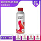 本田（HONDA）原廠(chǎng)新款汽油發(fā)動(dòng)機清潔劑飛度思域雅閣繽智CR-V冠道燃油寶添加劑 東本汽油清潔劑（新包裝）1瓶