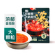七鮮 濃濃紅番茄火鍋底料252g