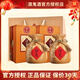 酒鬼（JIUGUI） 酒鬼酒52度黃壇468ml馥郁香型禮盒裝白酒 52度 468mL 2瓶 兩瓶裝