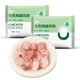 正榆無抗雞腿雞塊400g*2袋 雞腿肉塊冷凍生鮮 無抗雞腿肉塊