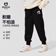 小豬班納女童褲子2025款小女孩春秋季薄款洋氣運動束腳長褲兒童寬松褲子秋