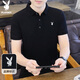 花花公子（PLAYBOY）T恤男短袖夏季男士polo衫翻領(lǐng)商務(wù)休閑上衣服高端男裝 黑色 XL