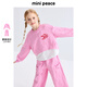 MiniPeace太平鳥(niǎo)童裝女童套裝FBFCF1240 糖果粉 160cm