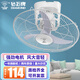 鉆石牌（DIAMOND）吸頂風(fēng)扇學(xué)校宿舍輕音工程風(fēng)扇家用客廳遙控大風(fēng)力掛頂樓頂扇搖頭16吋吊頂電扇 18寸膠葉【三擋】