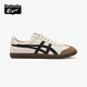 Onitsuka Tiger鬼塚虎TOKUTEN SLIP-ON春夏男女休閑一腳蹬德訓鞋 米色/黑色 37