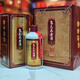飛天不老酒洞藏30出口版53度醬香型白酒整箱500ml*6瓶高度酒送禮接待用酒 53度 500mL 6瓶 整箱