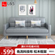 L&S LIFE AND SEASON 沙發(fā)客廳折疊沙發(fā)床兩用小戶型懶人沙發(fā)科技布S96 淺灰色 1.7米