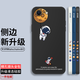 霸時代 適用 蘋果6plus手機殼創(chuàng)意卡通iPhone6sPlus液態(tài)硅膠軟殼防摔鏡頭全包女男款保護(hù)套 放飛星球【經(jīng)典黑】