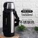 虎牌（TIGER）新款保溫壺MHK-A20C戶外大容量旅行保溫瓶暖水登山水壺 不銹鋼色附送壺套 1.65L