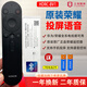 適用于華為智慧屏榮耀電視原裝語音NFC遙控器X1 BV1 V65/75/55/85 原裝榮耀通用華為語音帶NFC投屏