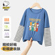 史努比（SNOOPY）童裝兒童T恤男童長袖上衣女童外出衣服假兩件休閑服春季