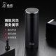 希諾（HEENOOR）保溫杯男士大容量不銹鋼商務車載便攜帶濾網(wǎng)商務泡茶水杯禮盒裝 紫羅蘭 420ml