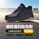 飛人態(tài)極FLYPP LX破道2.0pro2025春夏板鞋男款皮面耐磨輕便潮流運(yùn)動(dòng)休閑鞋 黑牛津色 黯黑劍客 40 (250mm) 標(biāo)準(zhǔn)碼