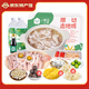 椰語江南140天 海南椰子雞火鍋套裝 農(nóng)家散養(yǎng)土雞 生鮮走地雞 三亞特產(chǎn) 5-6人份豪華版椰子雞套餐3.5kg