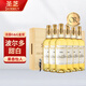 圣芝（Suamgy）M86法國波爾多AOC半甜白葡萄酒750ml*6瓶禮盒裝 聚會送禮原瓶進口