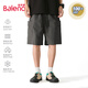 班尼路（Baleno）短褲男士夏季外穿大口袋五分褲速干休閑運動(dòng)韓版百搭簡(jiǎn)約工裝短褲