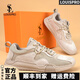 LOUISPRO男鞋休閑鞋夏季透氣2025新款潮流百搭鞋子男網(wǎng)面戶外輕便運(yùn)動鞋男 沙色 【休閑百搭】 42 【標(biāo)準(zhǔn)皮鞋碼】