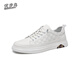 優(yōu)步鳥(niǎo)真皮小白鞋男厚底增高2025新款經(jīng)典板鞋男鞋輕便舒適透氣休閑鞋 白色 （頭層牛皮） 42
