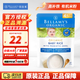 貝拉米澳洲進(jìn)口米粉米糊嬰幼兒輔食有機(jī)米粉 高鐵GOS益生元補(bǔ)營養(yǎng)易消化 原味高鐵米粉【4月+】 買十袋22/件