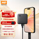 西部數(shù)據(jù)（WD）2TB 移動固態(tài)硬盤（PSSD）Elements SE新元素 SSD type-c接口 手機直連筆記本電腦外接 個性定制 簡約黑色 套餐一 | 硅膠套 | 硬盤包